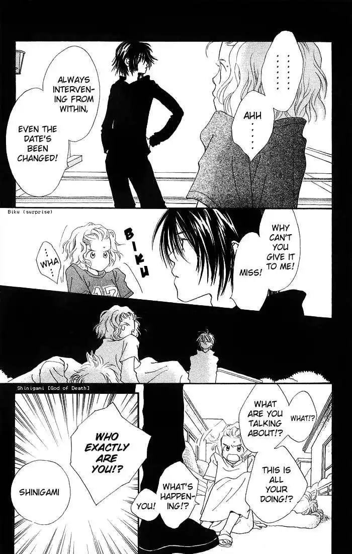 Mahou wo Shinjirukai? Chapter 1.3 9